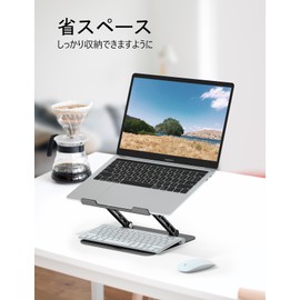 Tsubiwa Laptop Stand, Tablet Holder, PC Stand, Foldable, Ergonomic, Human Factor, Adjustable Altitude, Angle, Improves Posture, Relieves Back Pain, Stiff Shoulders, Anti-Slip Protection, Home Work, Desk, Space Saving, Aluminum, Compatible with Laptops an