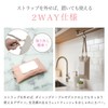Hanging Wet Tissue Case PU Leather Stylish Simple Wall-mounted Wet
