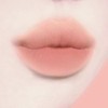 Merrymonde | Tinta de labios | 5 Gramo (Cream cherry,