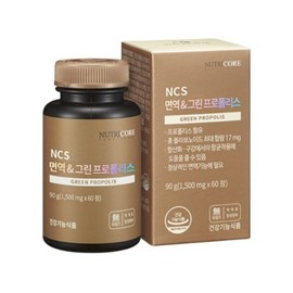 Nutricore NCS Immunene Green Propolis 1500mg x 60 tablets x 3 boxes, 3 month supply / 뉴트리코어 NCS 면역엔 그린프로폴리스 1500mg x 60정 x 3박스 3개월분