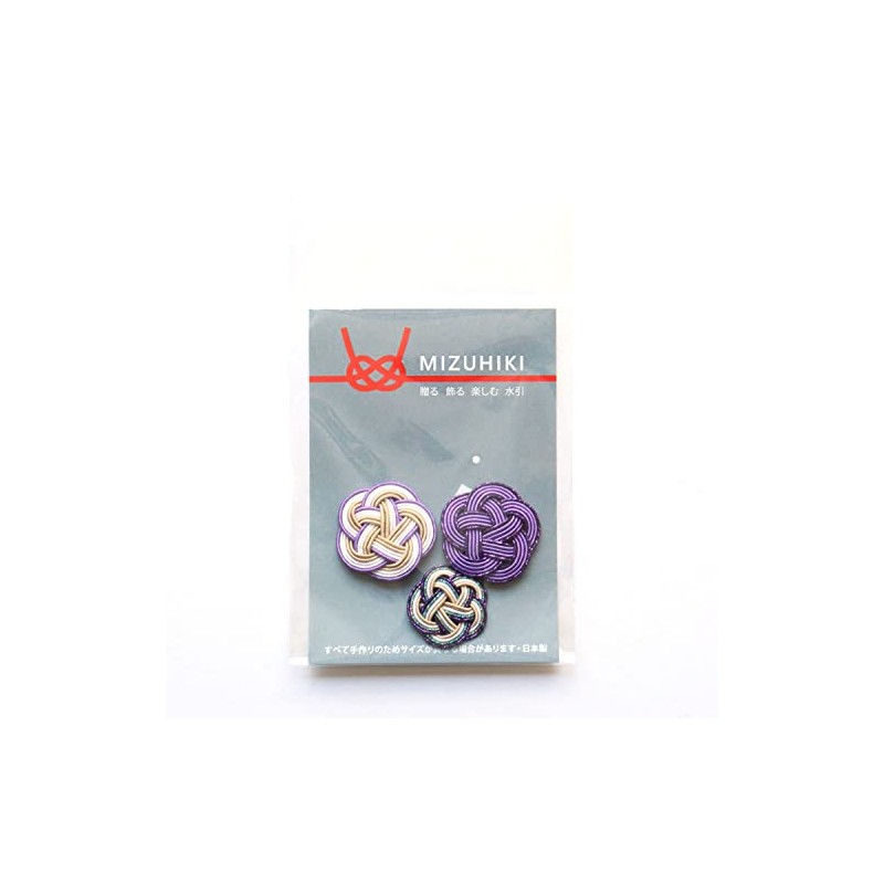 Piece MIZUHIKI PHC-099-5 Mizuhiki Plum Knot Assorted Set, Yugiri, Multi
