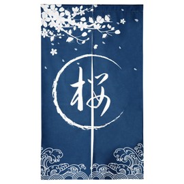 Sakura Noren Japanese Character Cherry Blossom Pattern Door Curtain Privacy Partition for Bistro Restaurant, Blue 33.5" x 57"
