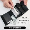 boshiho Men's Bi-Fold Wallet, Tochigi Leather, Coin Purse, Card Holder,