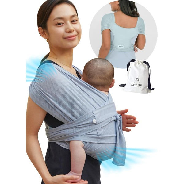 Konny Baby Carrier Flex AirMesh - Adjustable Air-Mesh Carrier, Hassle-Free, Easy to Wear Infant Sling Wrap, Perfect for Newborn Babies up to 44 lbs Toddlers (M-4XL) - Pale Blue