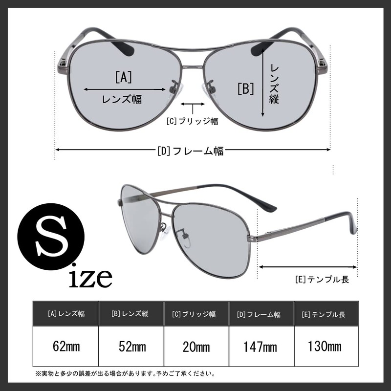 ZENZERO UV400 Men's Sunglasses, Dimming Sunglasses, Polarized, Auto Color Changing