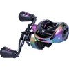Sougayilang Baitcasting Reels - Colorful Fishing Reel, 8.0：1 Gear Ratios,