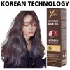 Yana Yana Onion & Black Seed Hair Oil For Long
