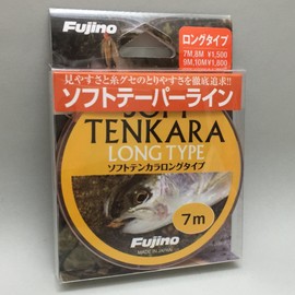Fujino Soft Tenkara Long Type, 26.2 ft (7 m)