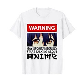Funny Anime Cartoon Lovers Gift Boys Girls Teens Men Women T-Shirt