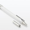 MUJI NBD52A3A Light Low Center of Gravity Mechanical Pencil, White,