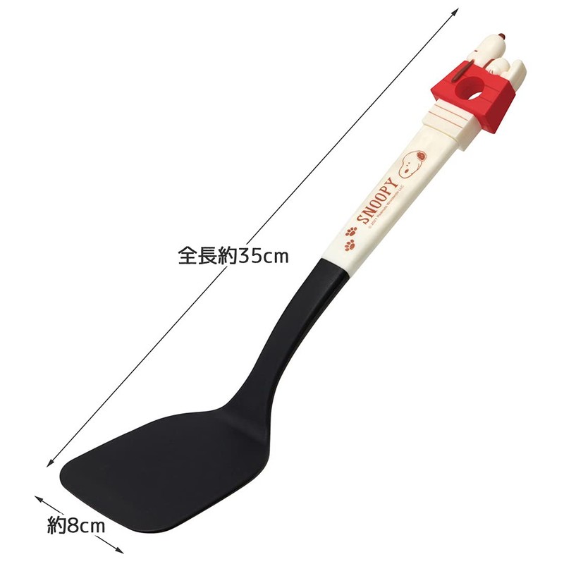 Skater KWT1-A Snoopy Nylon Turner