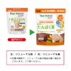 Dear-Natura Active Soy Protein, Cocoa Flavor 360g Powder, Produced in