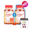 1+1 Pomegranate Collagen Beauty Gummies (72 gummies) 1+1 container / 1+1 석류 콜라겐 뷰티 구미 (72구미) 1+1통