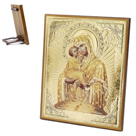 NKlaus Icon Gm von Pochaev Wooden 15 x 18 cm Saint Picture Christian Orthodox Saint Picture Art Picture 39026