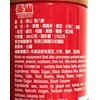 Taisun Mixed Congee With Okinawa Brown Sugar 11.9 Oz(6 Pack)