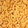 Candy Retailer Circus Peanuts Marshmallow Candy 1 Lb.