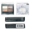 Rimmel Royal Vintage Eyes Eyeshadow 018 Dusty Lemon, 0.1 oz