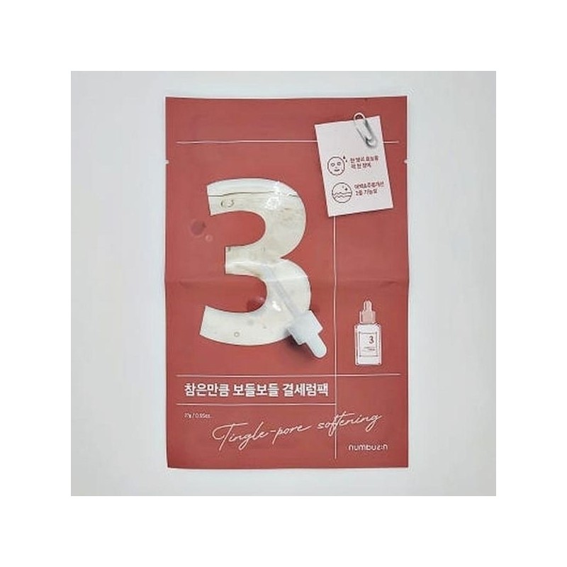 넘버즈인 Numbers In Cham-eun-mul No. 3 Soft Smooth Rum Pack