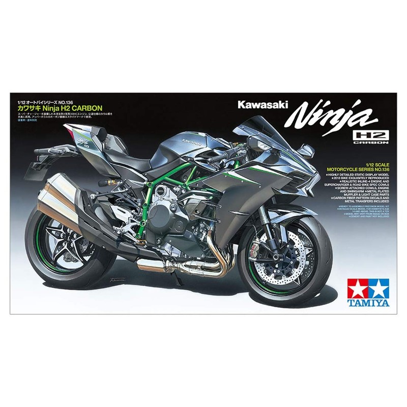Tamiya 300014136 Kawasaki 1/12 Scale Plastic Model Assembly kit