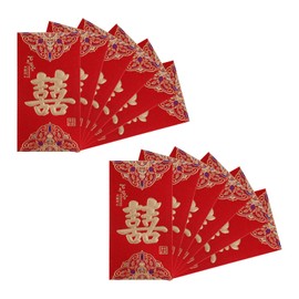 SAVITA 12pcs Wedding Red Envelopes, Traditional Chinese Wedding Red Envelopes Lucky Money Envelopes Wedding Hong Bao Wedding Chinese Red Packets for Wedding Newlyweds Bride Groom