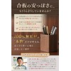 fogman Wooden Pen Holder, Tabletop, Stylish, Trinket Holder, Slim, Square,