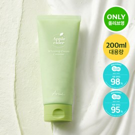 Ariul Apple Cider Whipping Cream Cleanser 200ml - Ariul Apple Cider Whipping Cream Cleanser 200ml