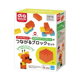 Kawada ND-18 Diamond Blocks Connecting Blocks Set, For Ages 1.5 and Up, Blocks Toy