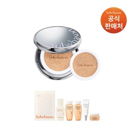 Sulwhasoo [Department Store] Sulwhasoo [Common] Perfecting Cushion 15g Main Product + 15g Refill SPF50+ - 21C1 / [백화점] 설화수[공통]퍼펙팅 쿠션 본품15g+리필15g SPF50+ - 21C1