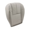 NLQR Driver Side or Passenger Side Bottom Seat Cover Leather