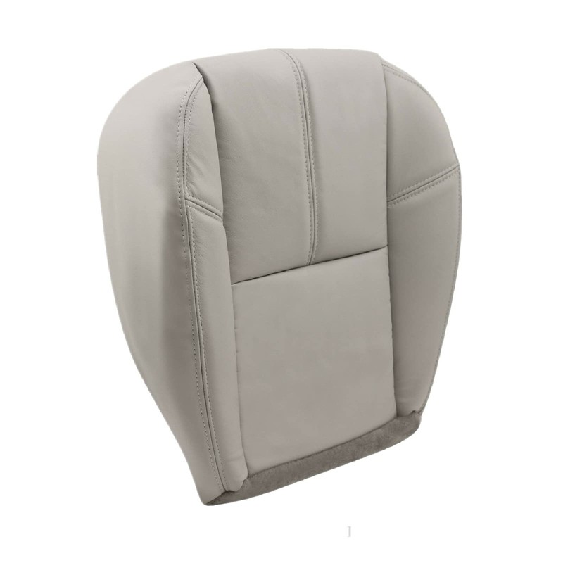 NLQR Driver Side or Passenger Side Bottom Seat Cover Leather