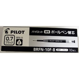 パイロット コクーン 油性ボールペン替芯 ブラック BRFN-10F-B×10
