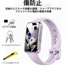 Garmin Forerunner 265S Protective Film, High Transmittance, TPU Material, Soft,