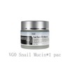 VGO Vitamin C Serum Moisturizer & Facial Cleanser Set -