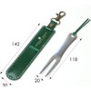 Green Fork & Genuine Leather Cover That Becomes a Putter