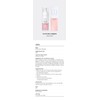 Luisel Musrian Feminine Cleanser 160ml Plant-derived, hypoallergenic, mildly acidic cleanser