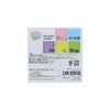 Sun-Star Stationery S2852454 Non-Tan Goods, Sticky Notes, Can Be Used