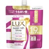 Lux Super Rich Shine Moisture Conditioner, Refill, 19.6 oz (560