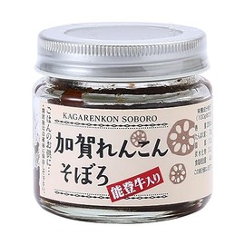 Kasai Foods Kaga Lotus Rot Soboro with Noto Beef, 3.3 oz (95 g)