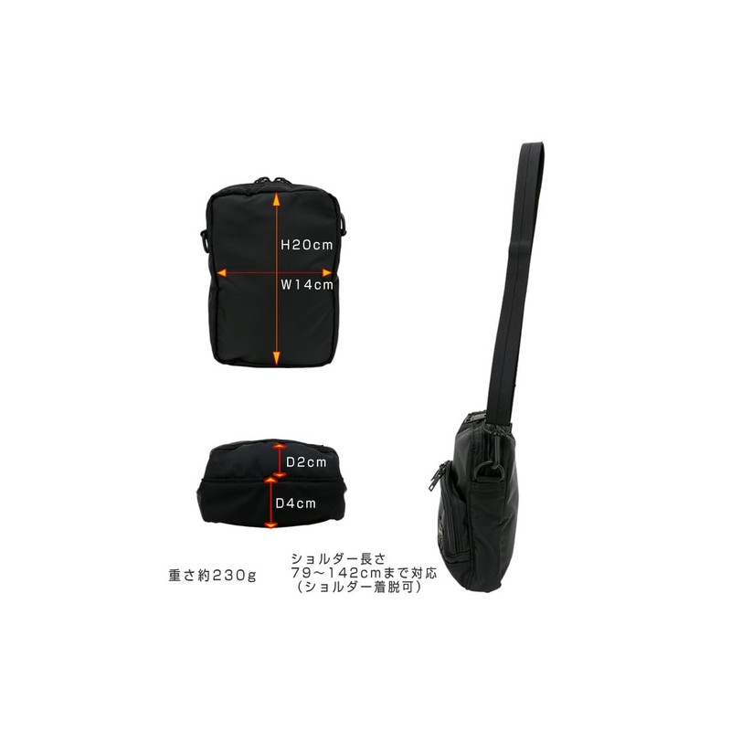 Porter Flash Vertical Mini Shoulder Bag, B6 Size, Men's, Women's,