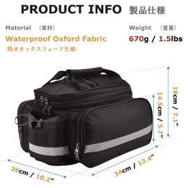 YAPJEB Bike Bags for Bicycle Rear Rack, Trunk Pannier Saddle Seat Bag Carrier for Commuter Cycling Travel(Black)
