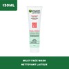 Garnier SkinActive Green Labs Hyalu-Melon Smoothing Milky Washable Cleanser with