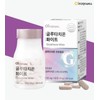 Glutathione Effect Collagen Elastin 2 Months / 글루타치온 효과 콜라겐