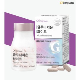 Glutathione Effect Collagen Elastin 2 Months / 글루타치온 효과 콜라겐 엘라스틴 2개월