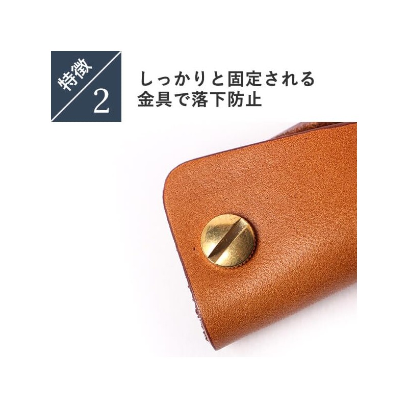 [モカ] レザー 革 キーケース02 コンパクト 薄型 おしゃれ メンズ プレゼント 誕生日