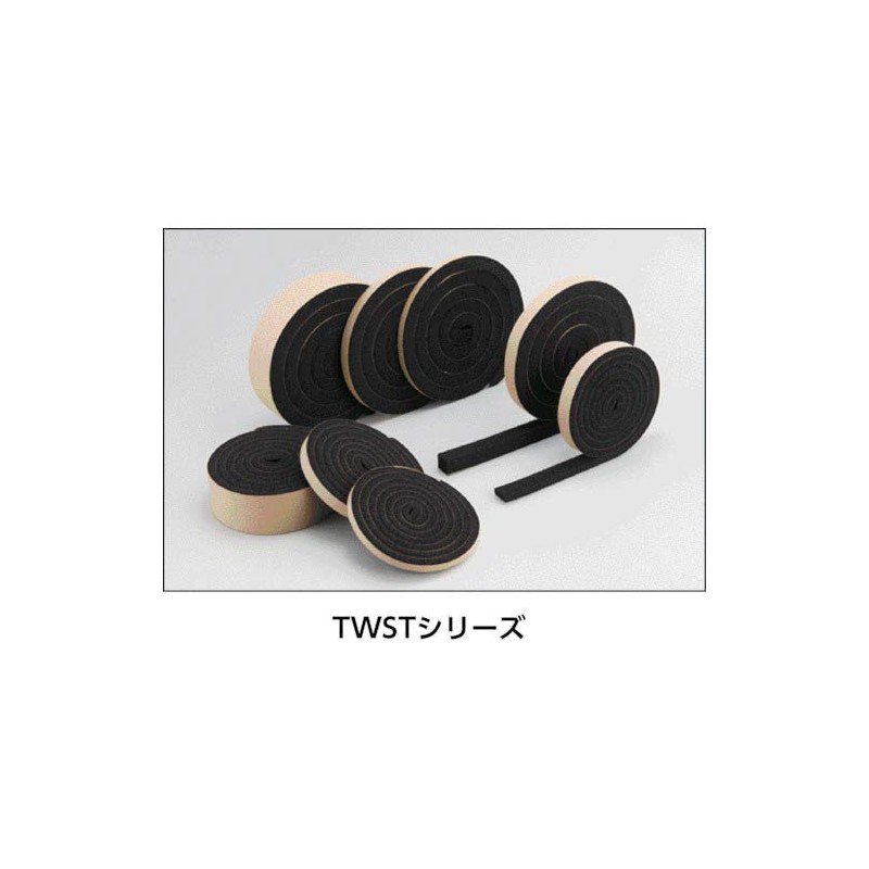 Trusco Nakayama Airtight Waterproof Packing Tape, Black, 6.6 ft (2