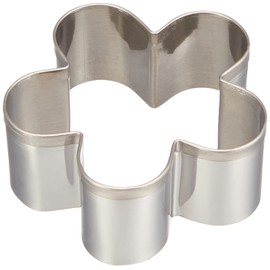 cotta cotta 91949 Cookie Cutter, Flower, Silver, W4.5 x L4.5 x H2 cm