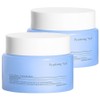 Pyunkangyul Deep Clear Cleansing Balm, 100ml, 2 pieces / 편강율 딥 클리어 클렌징밤, 100ml, 2개