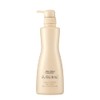 Shiseido Professional Sublimic Aqua Intensive Treatment D: For Dry Hair,