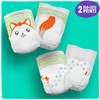 Cuties | Skin Smart, Absorbent & Hypoallergenic Diapers with Flexible