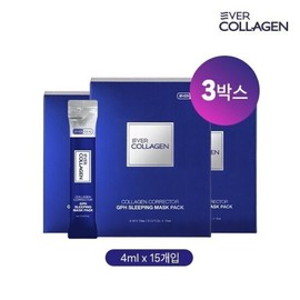Ever Collagen Sleeping Pack 3 boxes, 45 packs, low molecular collagen / 바르는 에버콜라겐 슬리핑팩 3박스 45팩구성 저분자콜라겐
